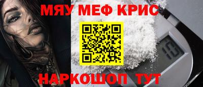 не бодяженный Мариинск