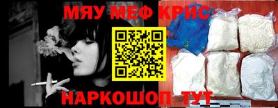 ALPHA PVP Малгобек