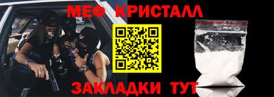 не бодяженный Мариинск