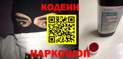 ешки Малоярославец