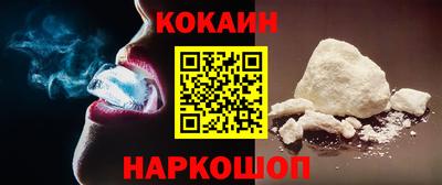не бодяженный Мариинск