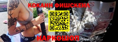 ешки Малоярославец
