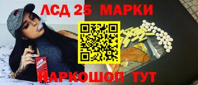 ALPHA PVP Малгобек