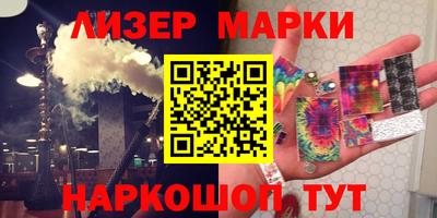 ALPHA PVP Малгобек
