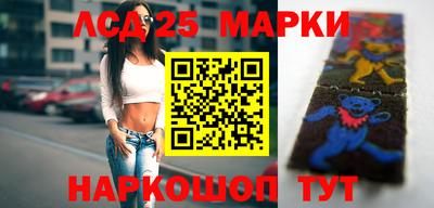 ALPHA PVP Малгобек