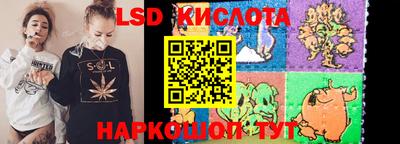 ешки Малоярославец