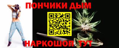 не бодяженный Мариинск