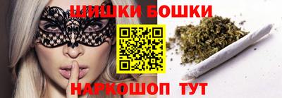 не бодяженный Мариинск