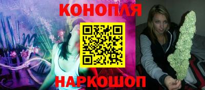 ешки Малоярославец