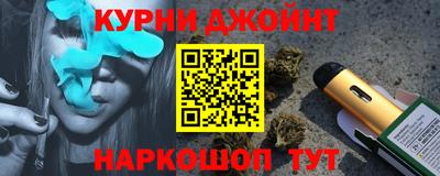 не бодяженный Мариинск
