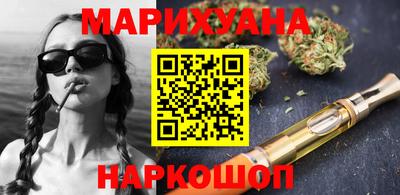 не бодяженный Мариинск