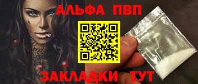 ешки Малоярославец