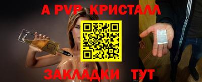 ешки Малоярославец