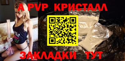 ешки Малоярославец