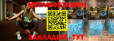 не бодяженный Мариинск