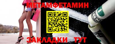 не бодяженный Мариинск