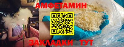 не бодяженный Мариинск