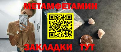 ешки Малоярославец
