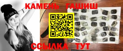 ешки Малоярославец