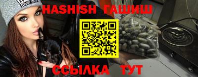 не бодяженный Мариинск