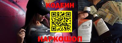 ALPHA PVP Малгобек
