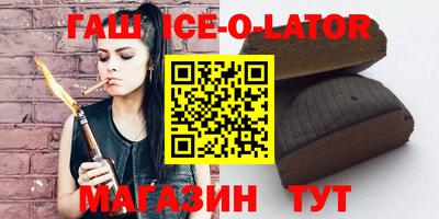 ешки Малоярославец
