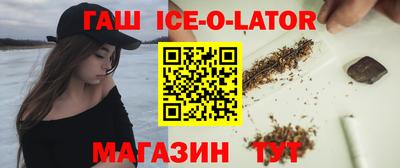 ALPHA PVP Малгобек