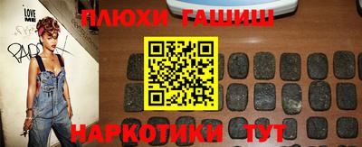 ALPHA PVP Малгобек