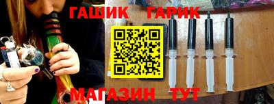 ешки Малоярославец