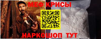 ALPHA PVP Малгобек