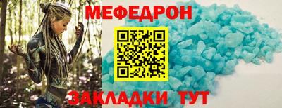 ешки Малоярославец