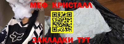 не бодяженный Мариинск