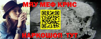 не бодяженный Мариинск